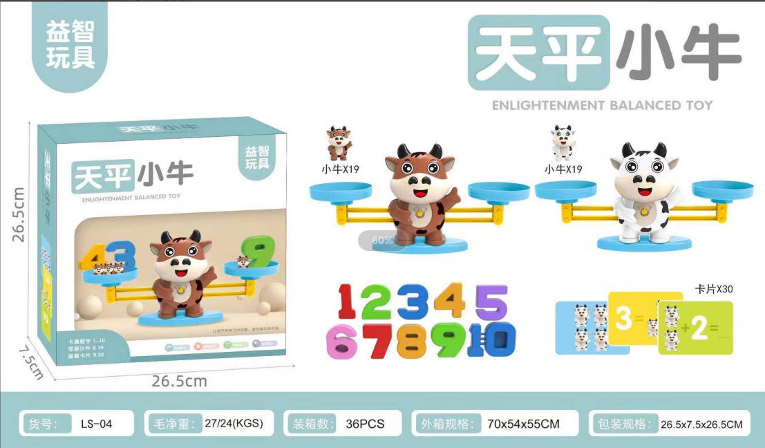 カエルバランススケール 数字ブロック 計算カード 数学ロジック知育トイ