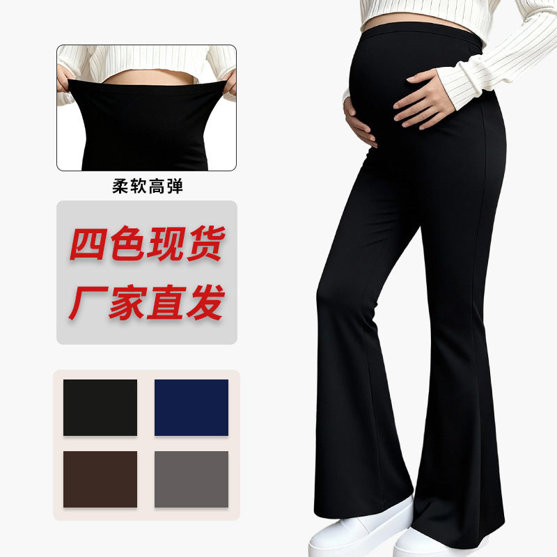 脚長見えで外出も快適 マタニティフレアレギンス ハイウエスト腹帯サポート ミルクシルク素材 伸縮 秋冬 S~XL