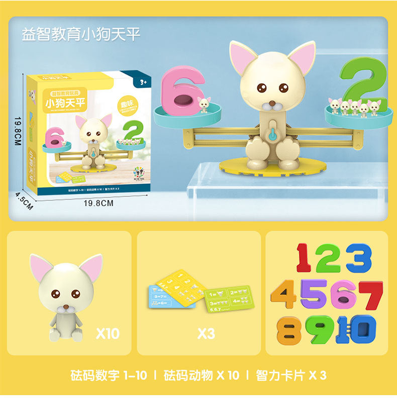 カエルバランススケール 数字ブロック 計算カード 数学ロジック知育トイ