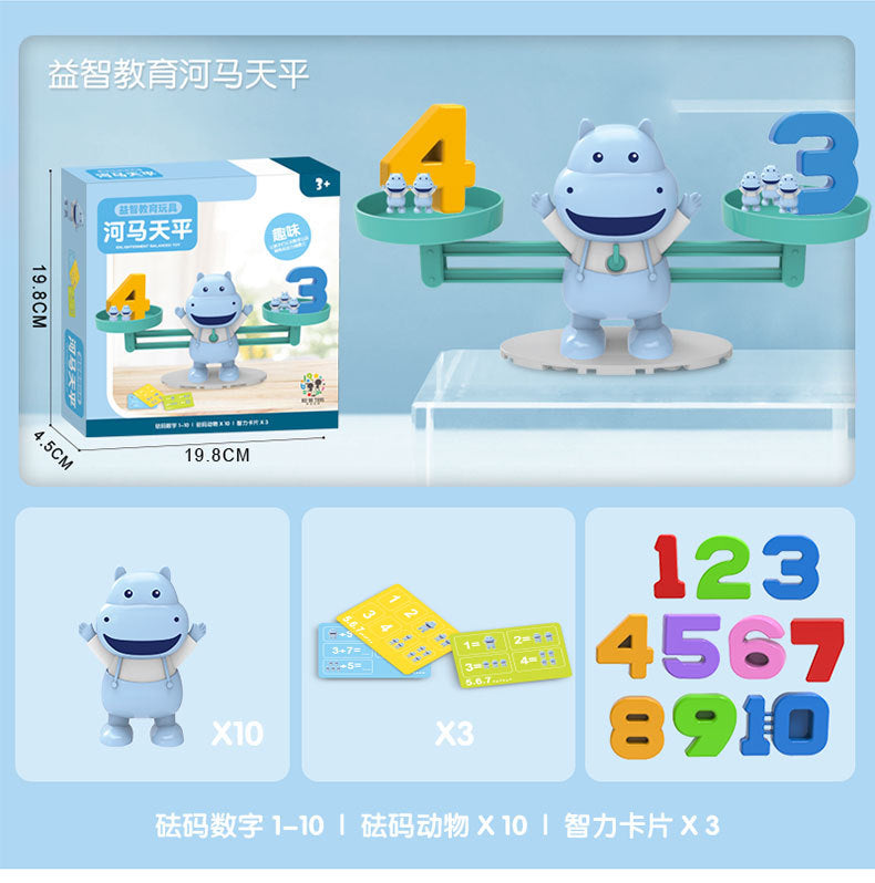 カエルバランススケール 数字ブロック 計算カード 数学ロジック知育トイ