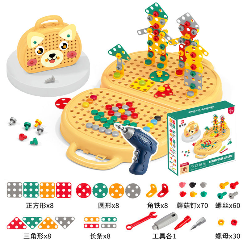 くま型 プラスチック ねじ組み立て パズルツールケース