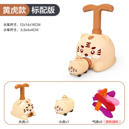空気圧 アニマル バルーンカー ランチパッド 発射あそびセット