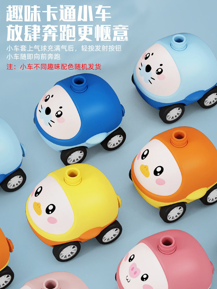 空気圧 バルーンポンプ アニマルカー 発射あそびセット