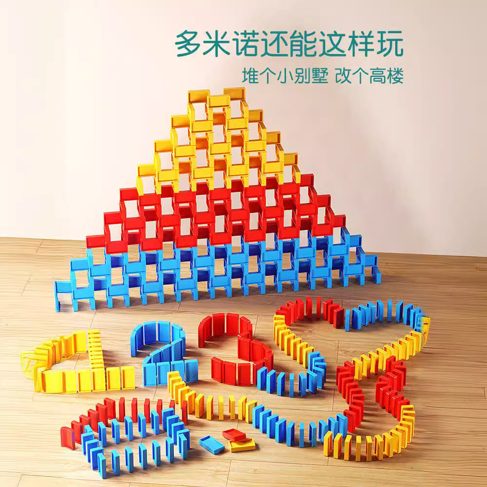 カラードミノで立体コースを作って遊べるドミノブロックセット
