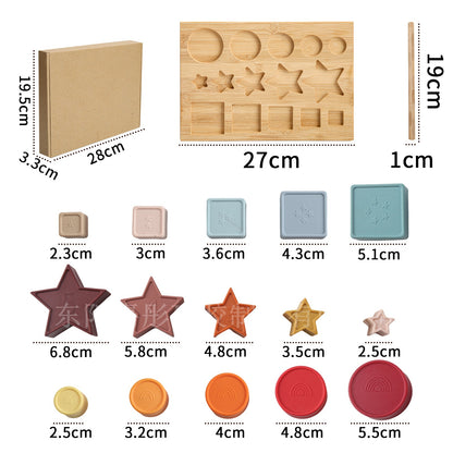 シリコンスタッキングブロック 形合わせ スターリング 知育積み重ねトイ
