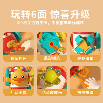 ABS アヒルモチーフ ベビーアクティビティラトルボール