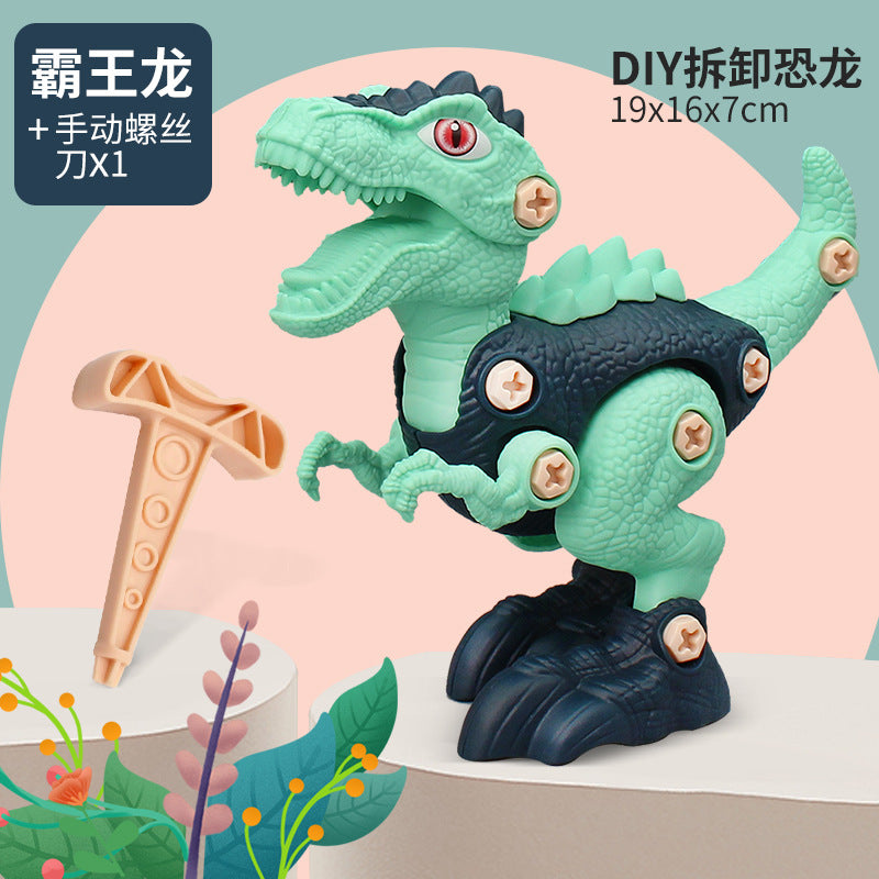 分解恐竜 プラスチック 電動ドライバー 組み立てメカトイ
