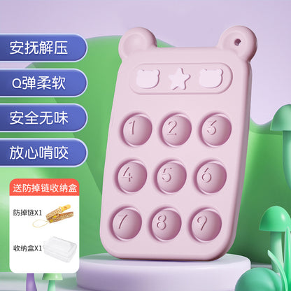 ライラックカラー スマホ型シリコン歯がため セット表示（歯固め）
