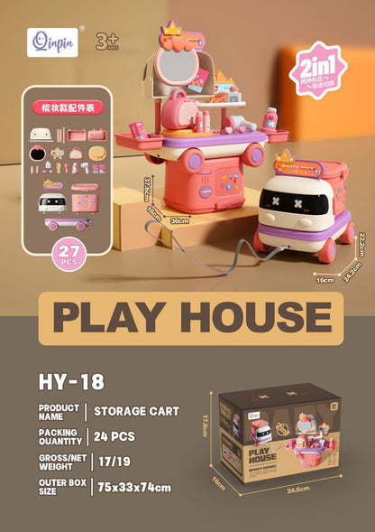 収納カートモデルHY-18のセット内容とサイズがわかる商品カタログ画像
