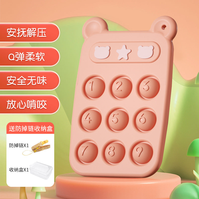 オレンジカラー スマホ型歯がため 落下防止ストラップ付き（お出かけ）
