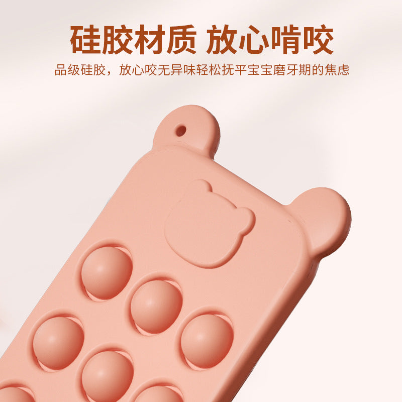 シリコン素材の質感アップ 噛みやすい厚み（カミカミ）
