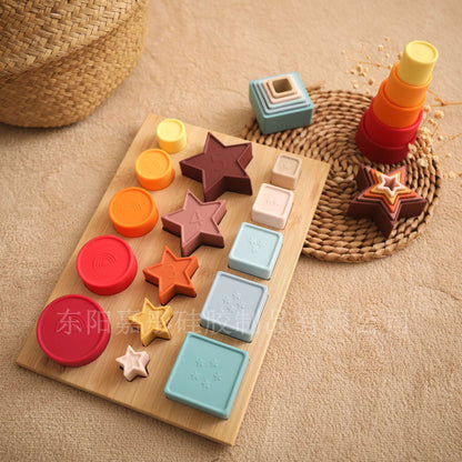 シリコンスタッキングブロック 形合わせ スターリング 知育積み重ねトイ