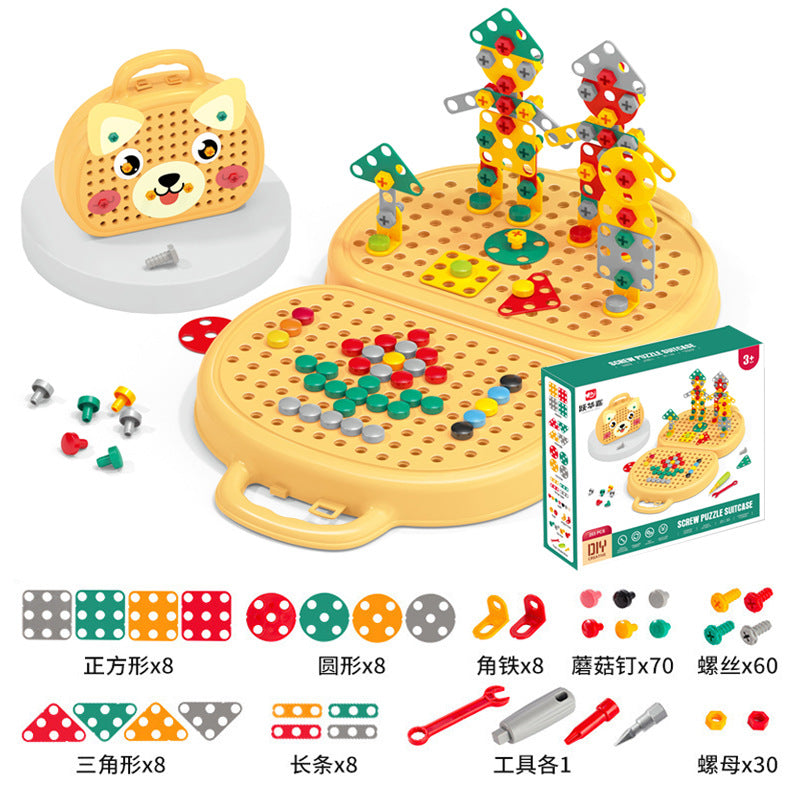 くま型 プラスチック ねじ組み立て パズルツールケース