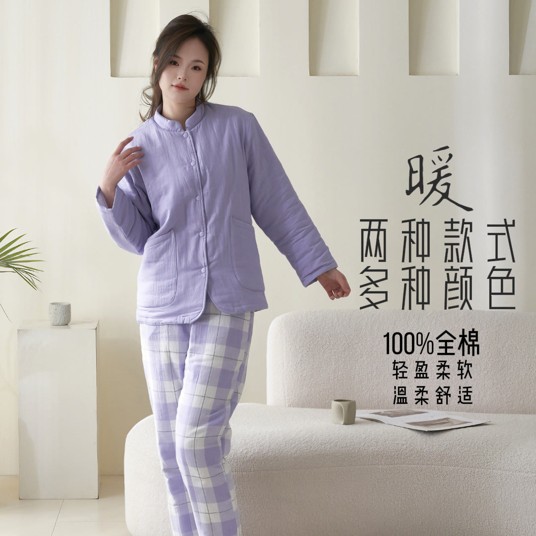 中綿入りで冬もぬくもり快適 マタニティ綿100%あったかパジャマ上下セット 長袖 ルーズフィット M~XL