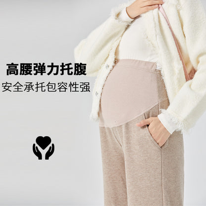 ハイウエスト設計のマタニティワイドパンツの全身着用イメージ

