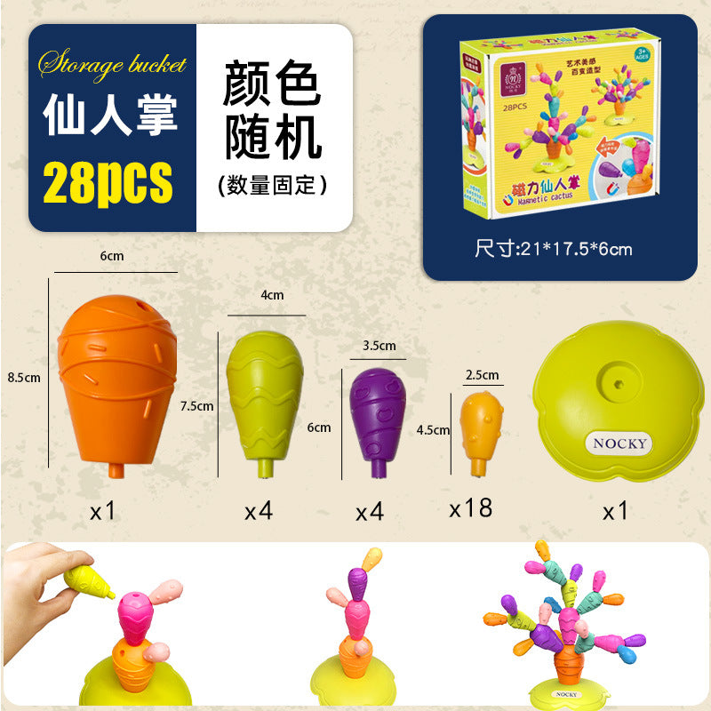 28ピース構成がわかる磁石サボテンブロックのセット内容一覧画像
