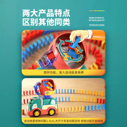 自動配列機能とコース遊びの特徴がわかる電動ドミノカー説明画像
