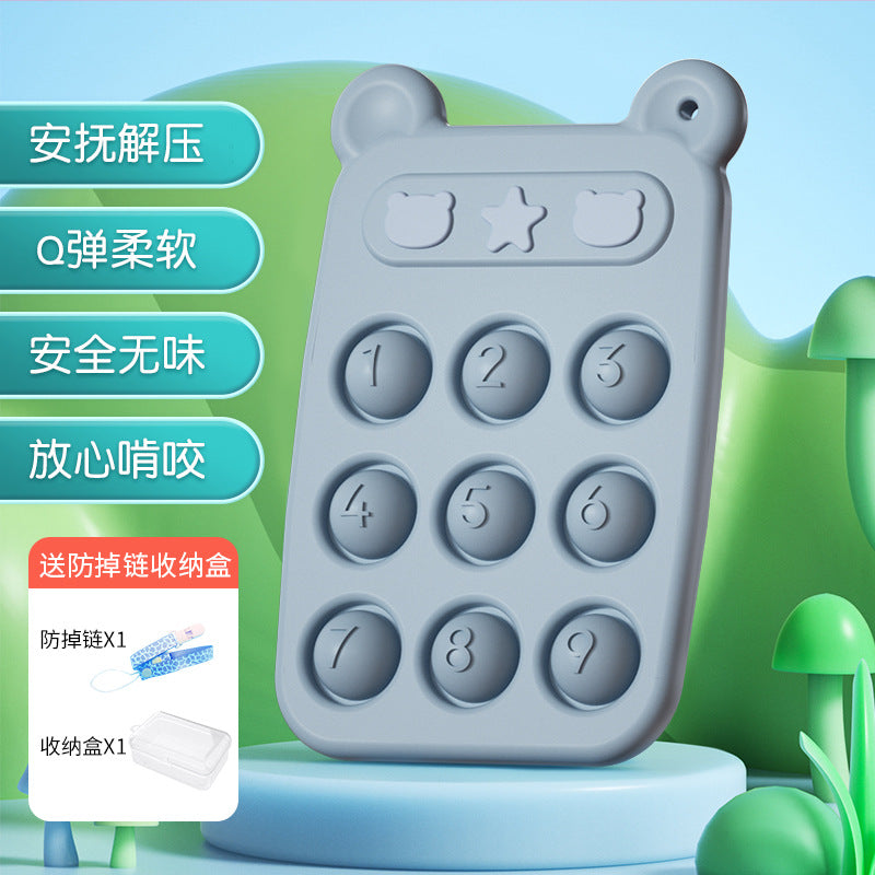 ライトブルーカラー スマホ型シリコン歯がため 収納ケース付き（ベビー必需品）
