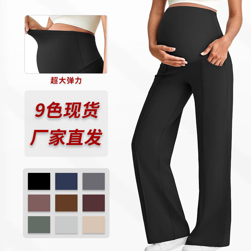 カラーバリエーションと着用イメージが分かるマタニティロングパンツの紹介イメージ
