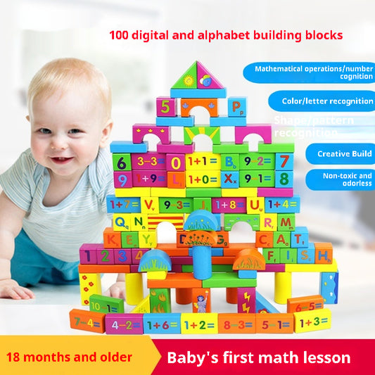 カラフルな数字とアルファベットの木製積み木で大きなタワーを組み立てた写真
