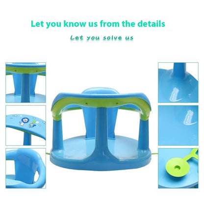 吸盤固定で安心・快適なお風呂時間へ 抱き込みガード付きベビーバスチェア PP・TPR 32×32×24cm（滑り止め・転倒対策）