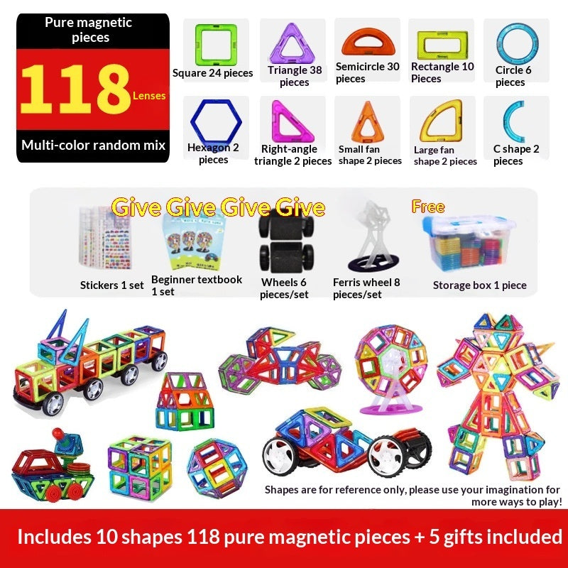 118ピースの形別内訳が分かるマグネットタイルセット案内画像
