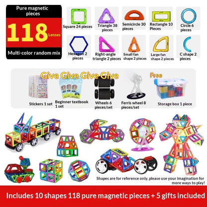 118ピースの形別内訳が分かるマグネットタイルセット案内画像
