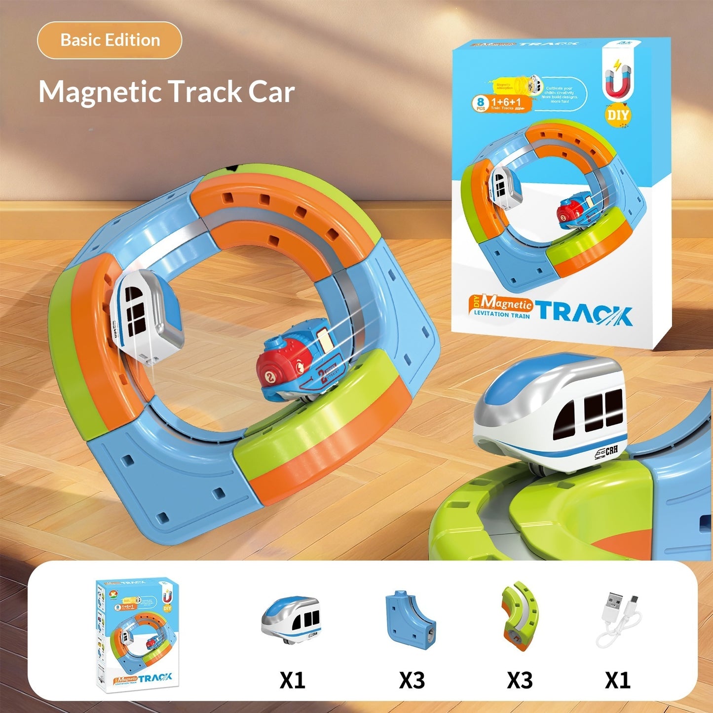 ベーシック版「Magnetic Track Car」丸いループレールコースと電動カー、本体箱とレールパーツ内容が並ぶ商品イメージ
