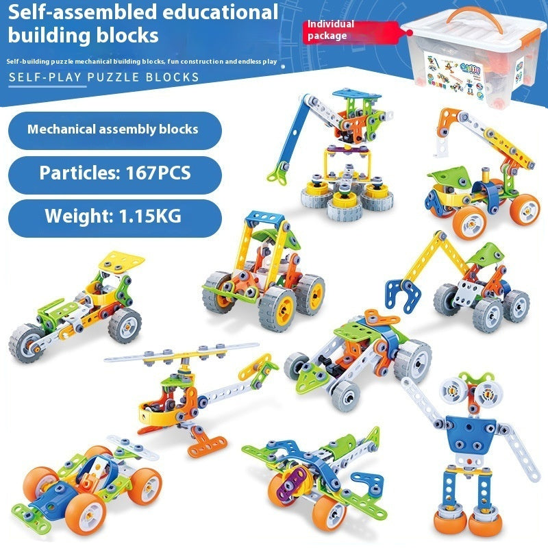 対象年齢とピース情報と完成例がまとまった組み立てブロックの製品情報画像
