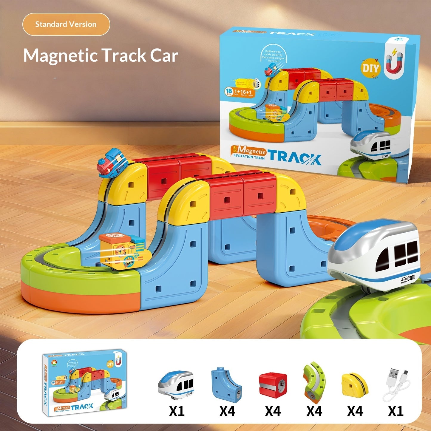 スタンダード版「Magnetic Track Car」短い立体レールコースと電動カー、本体箱とレールパーツ内容が並ぶ商品イメージ
