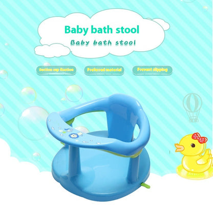吸盤固定で安心・快適なお風呂時間へ 抱き込みガード付きベビーバスチェア PP・TPR 32×32×24cm（滑り止め・転倒対策）