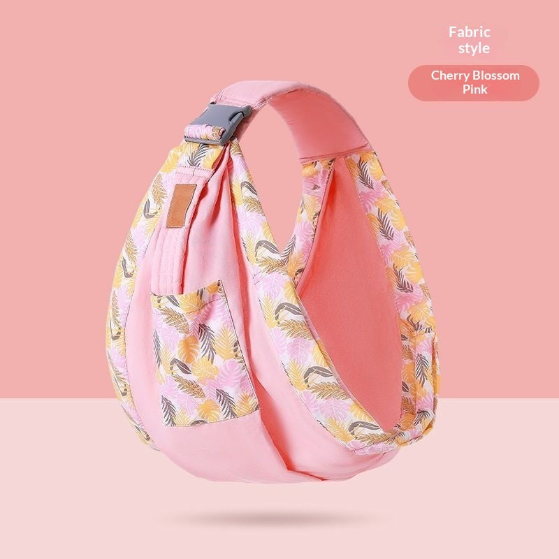 ピンクカラーの授乳ケープ一体型リングスリング外観（リングスリング・抱っこ紐）
