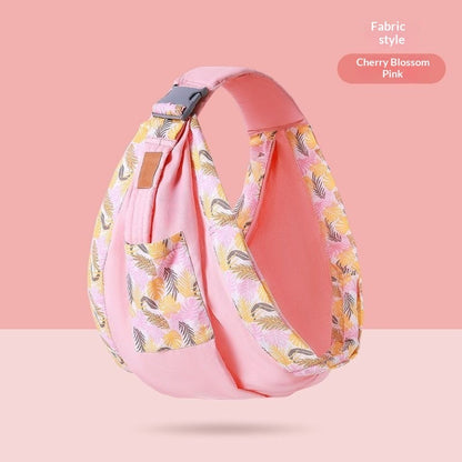 ピンクカラーの授乳ケープ一体型リングスリング外観（リングスリング・抱っこ紐）
