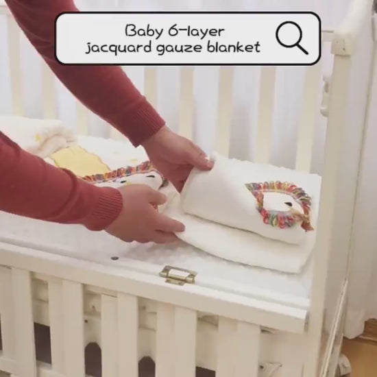 日よけクロス用途のベビーブランケット
